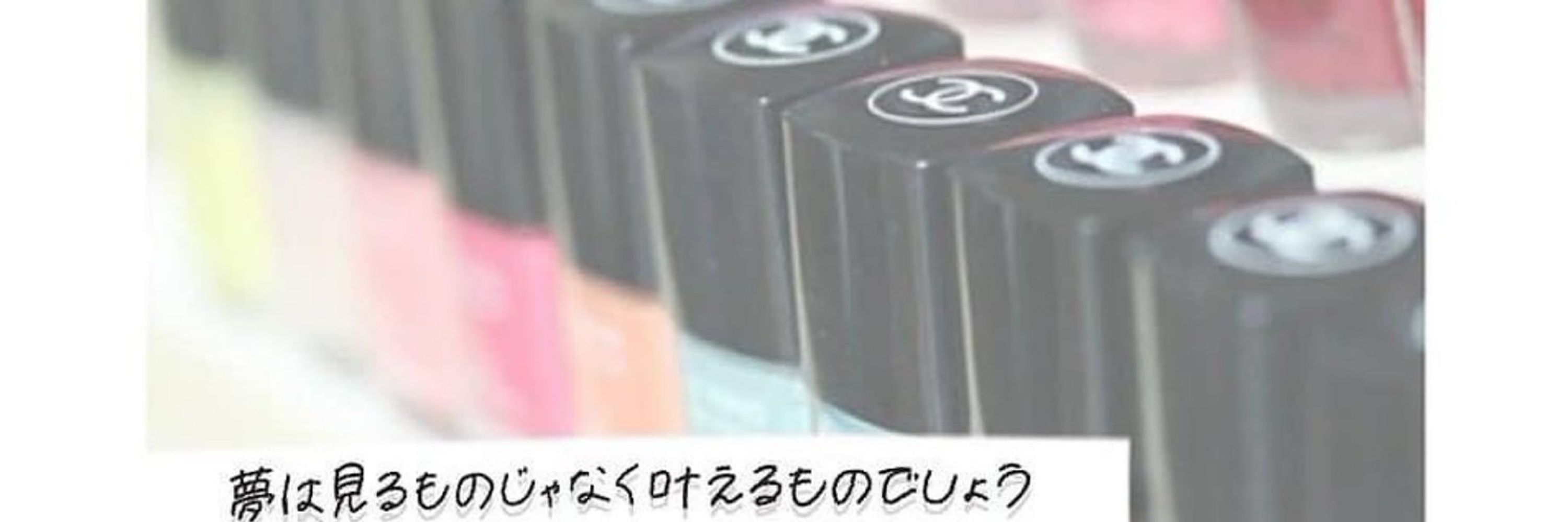みぃたろ氏