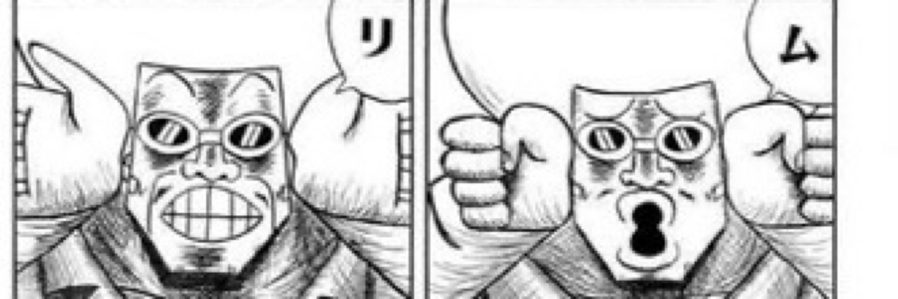 ヒラ