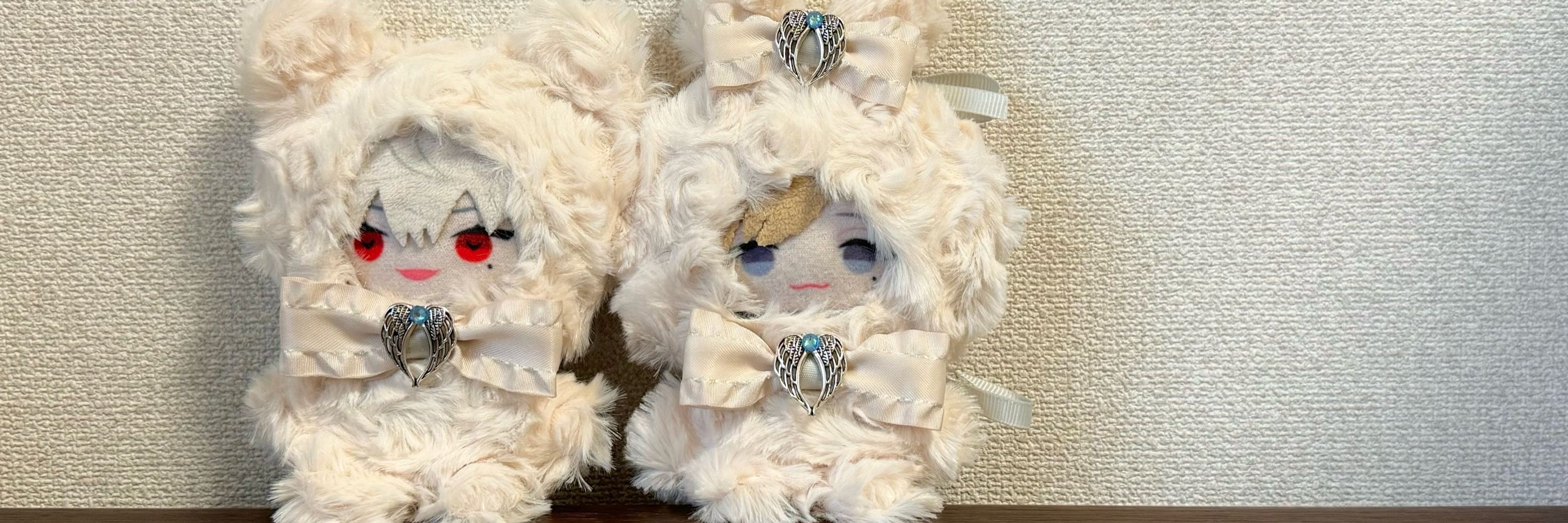 おれお