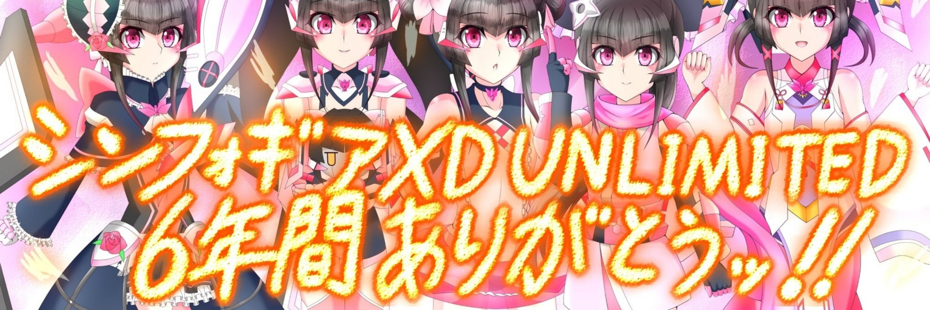 寧裏
