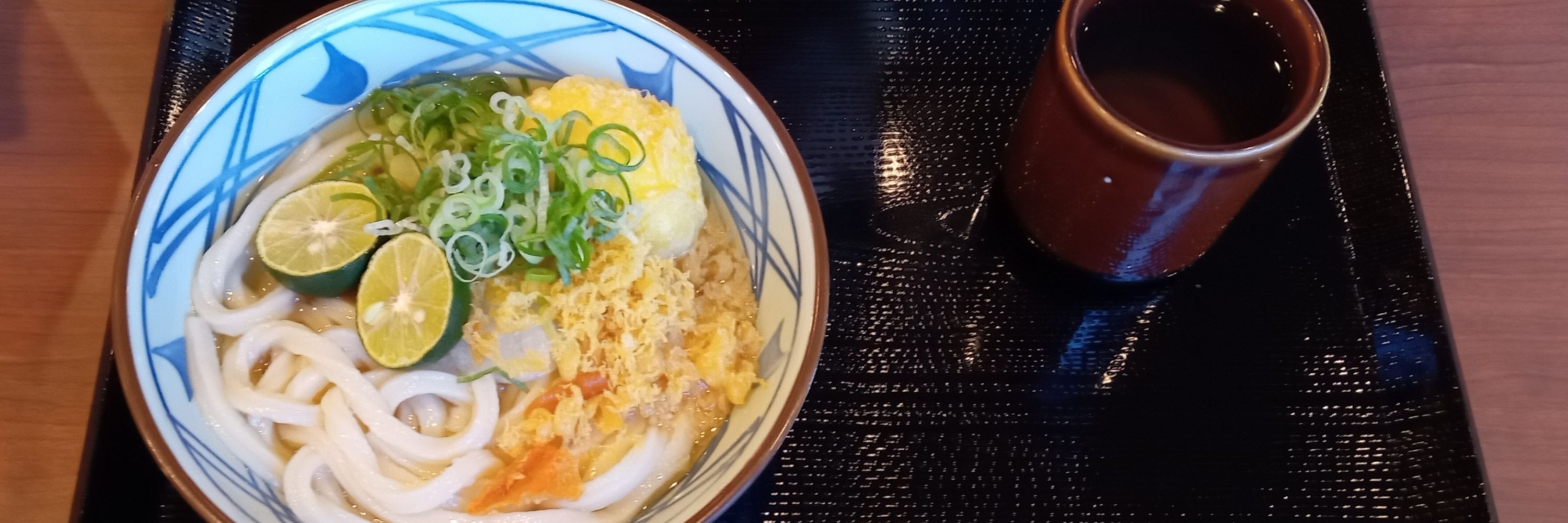 しゃいん