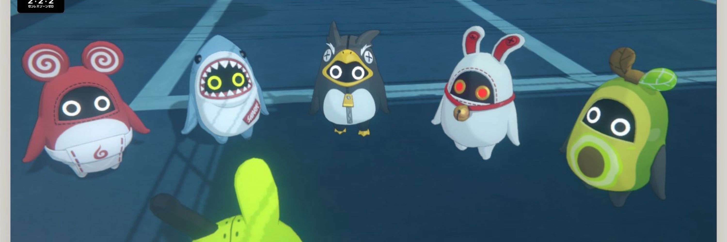 すろぶ