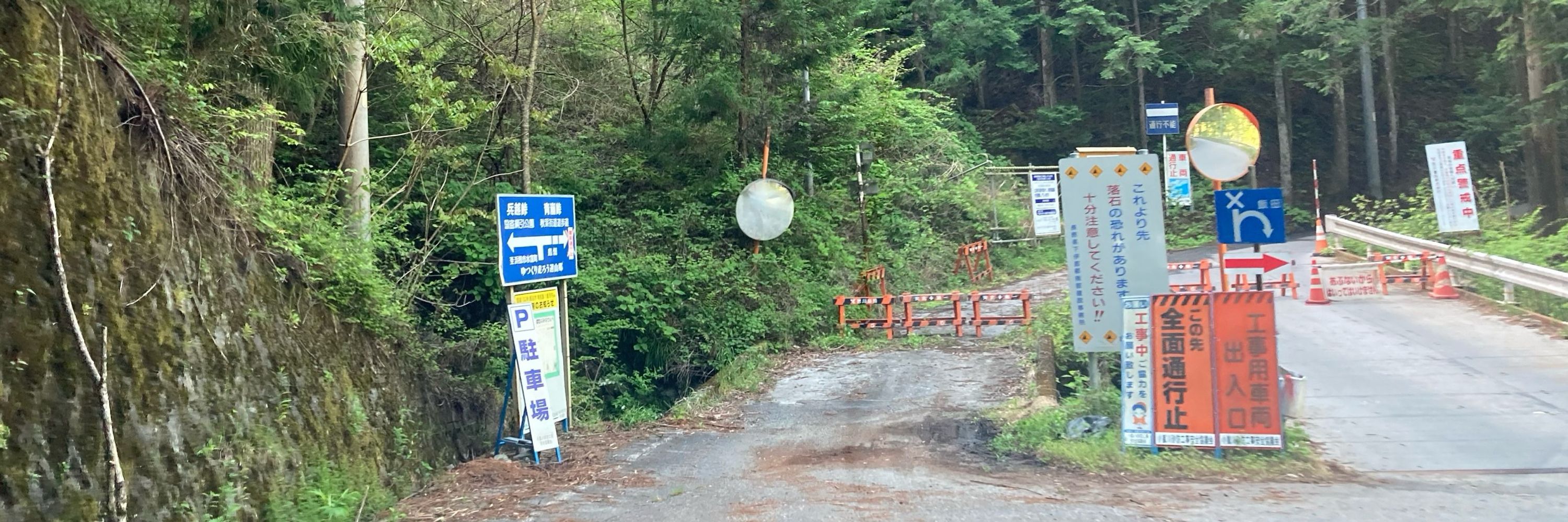 たか
