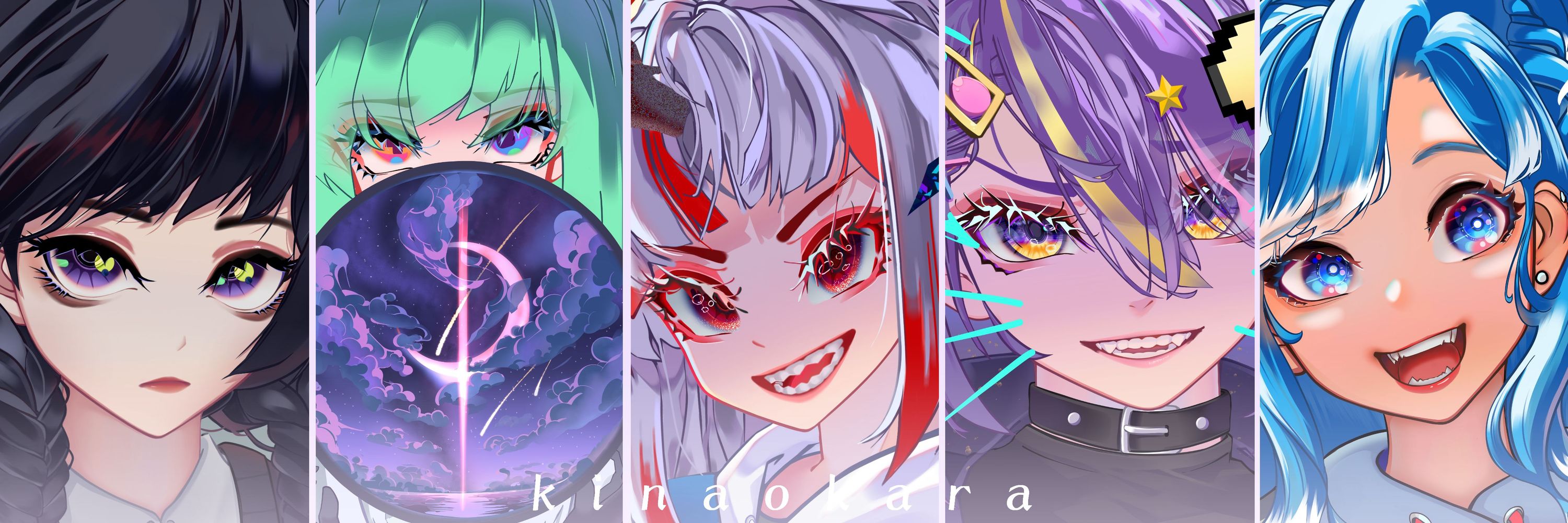 ✧kina