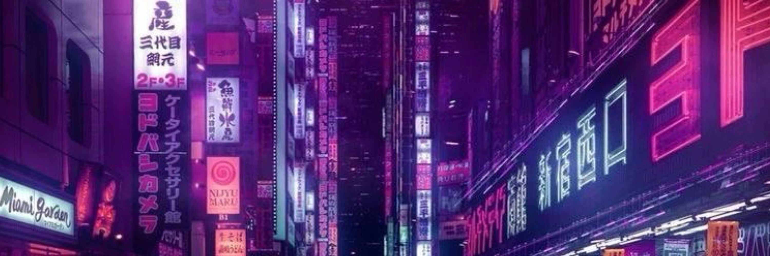 비한✨