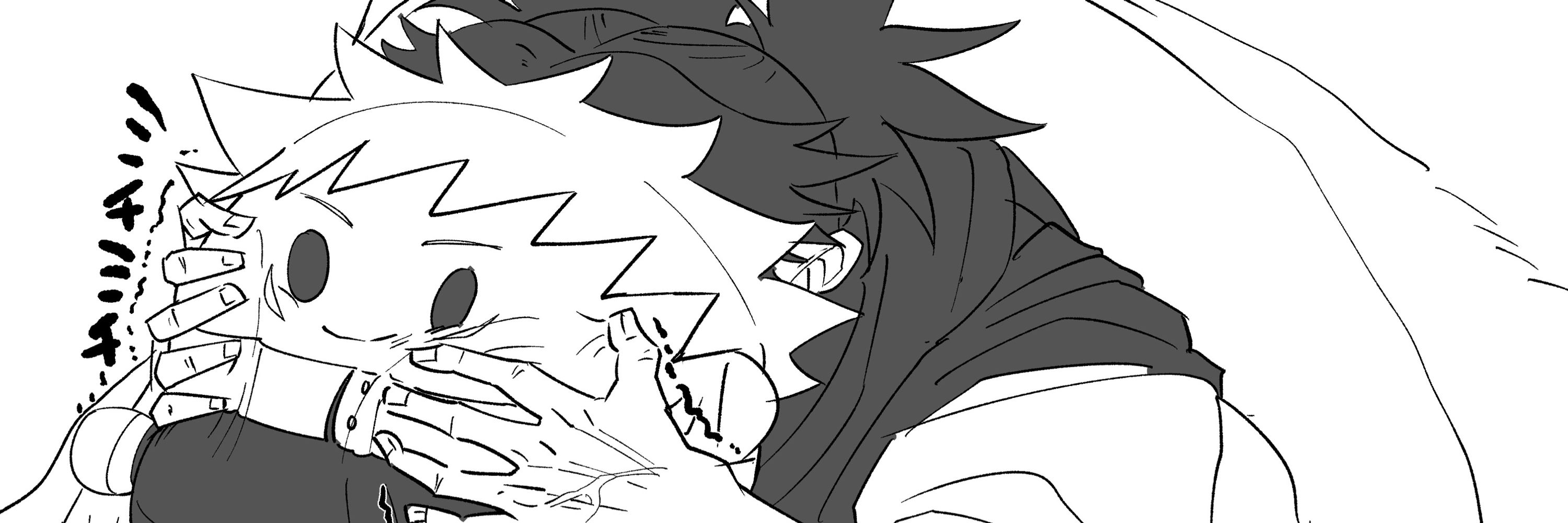 もちもち