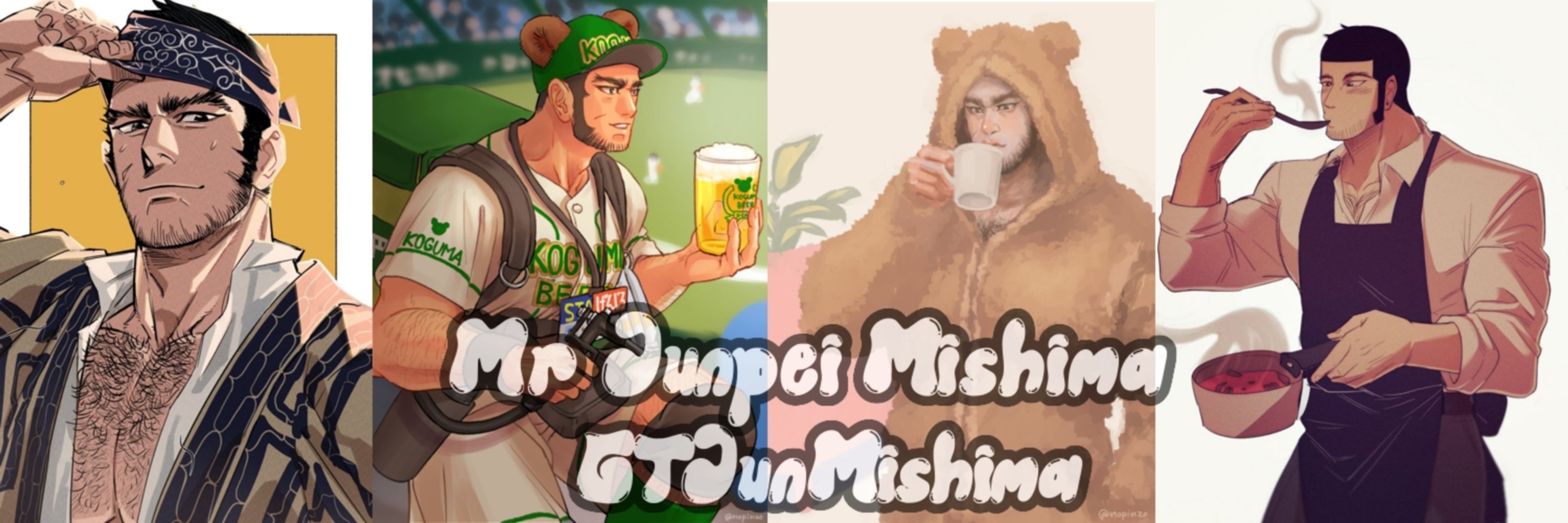 Junpei Mishima