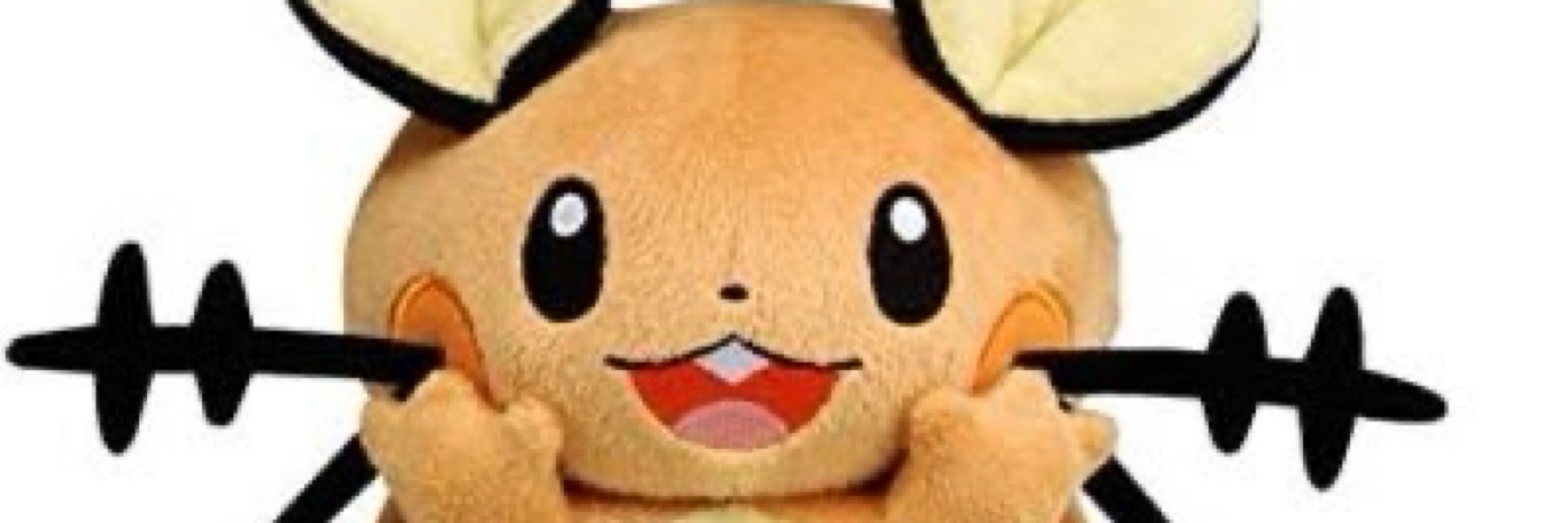 17さいJKデデンネ