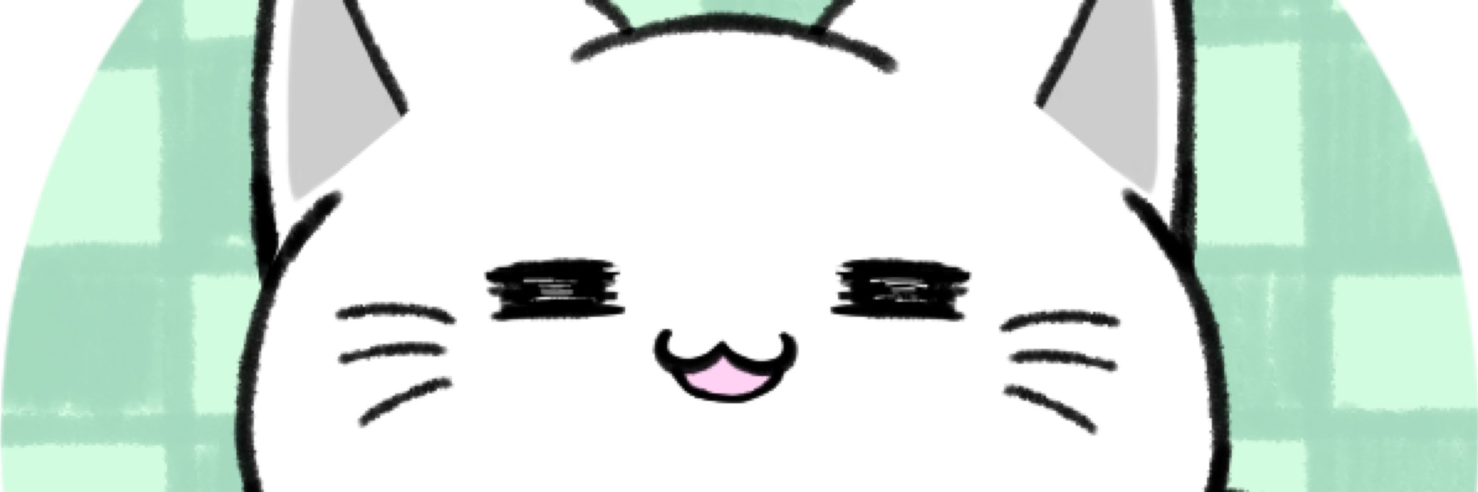 あっつん