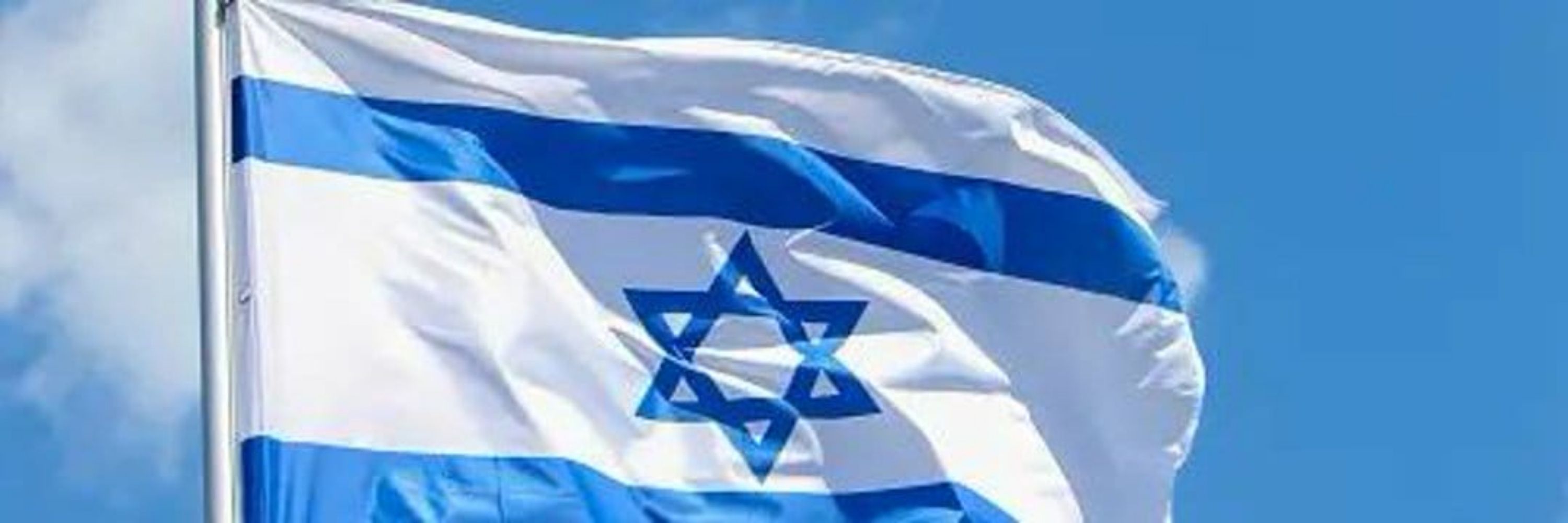 Eliav Elbaz