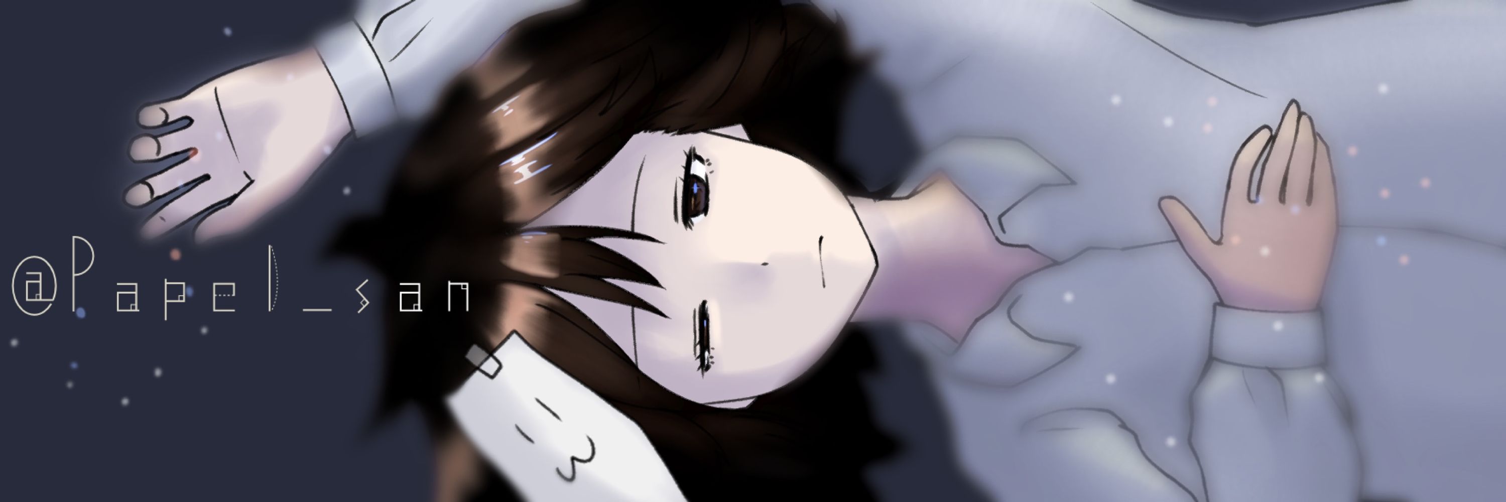 パペルさん