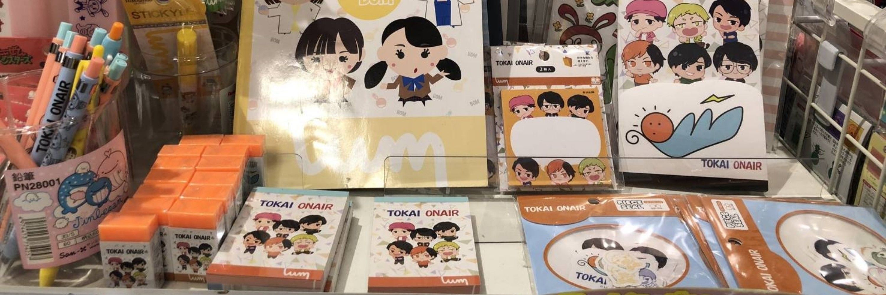 ちーぷとりっく