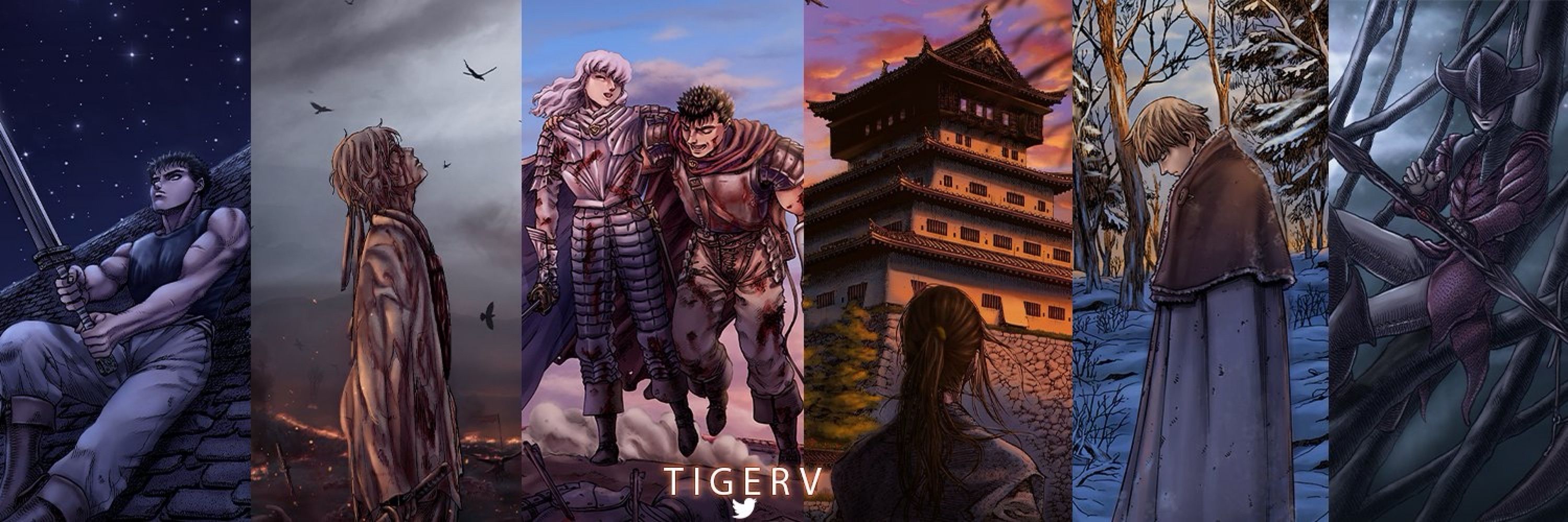TigerV