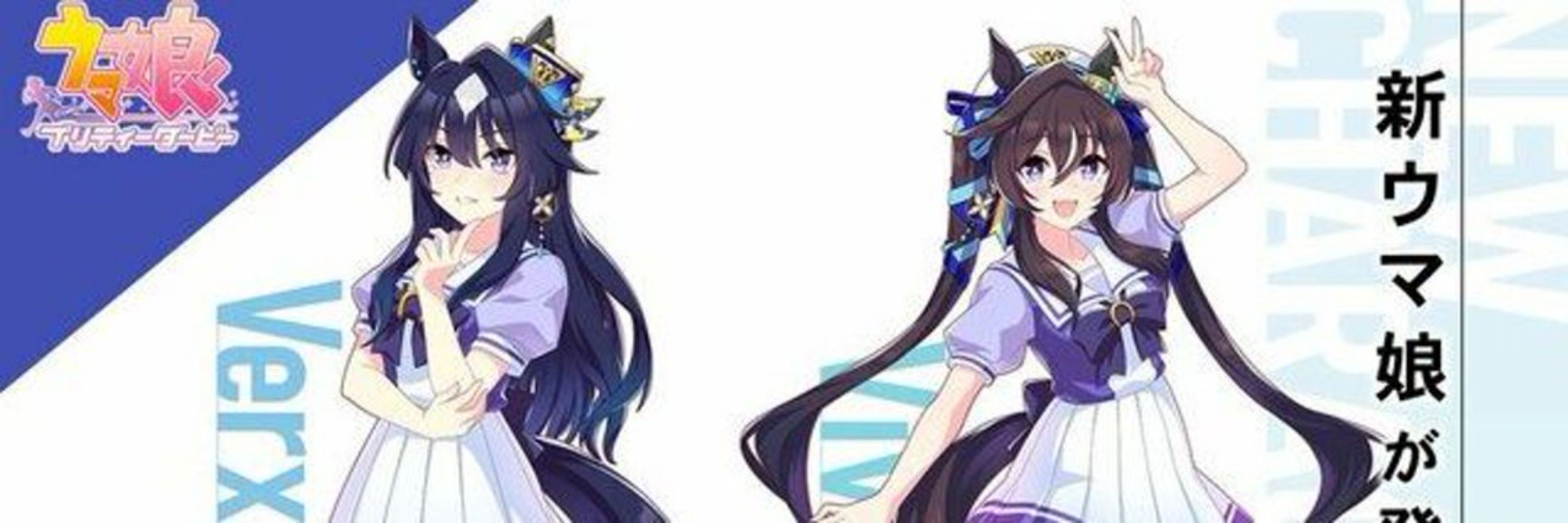 美桜(リクエスト受付中)&雨坂明美/雨坂由美/雨坂明里