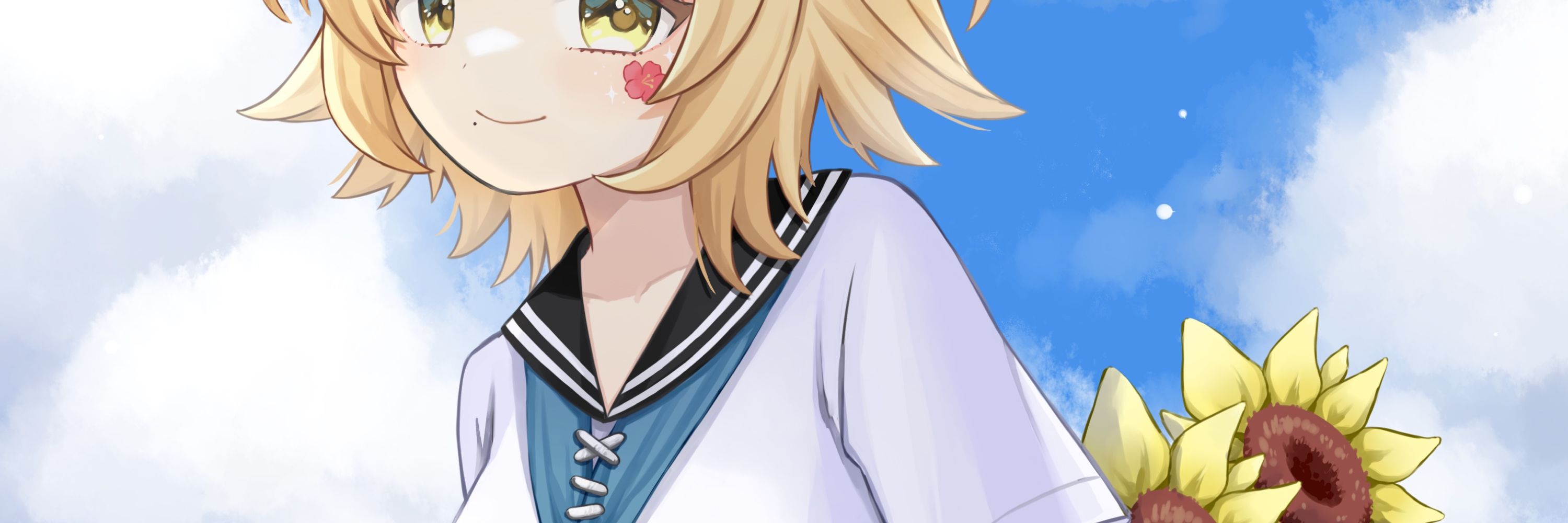 メーレ(mele)