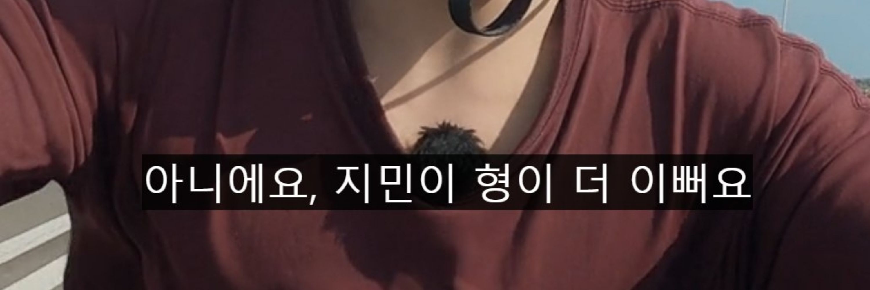 사케