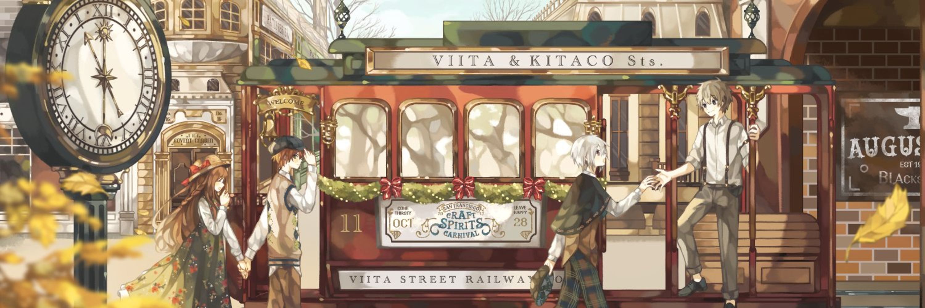 「 v i i t a 🎄」