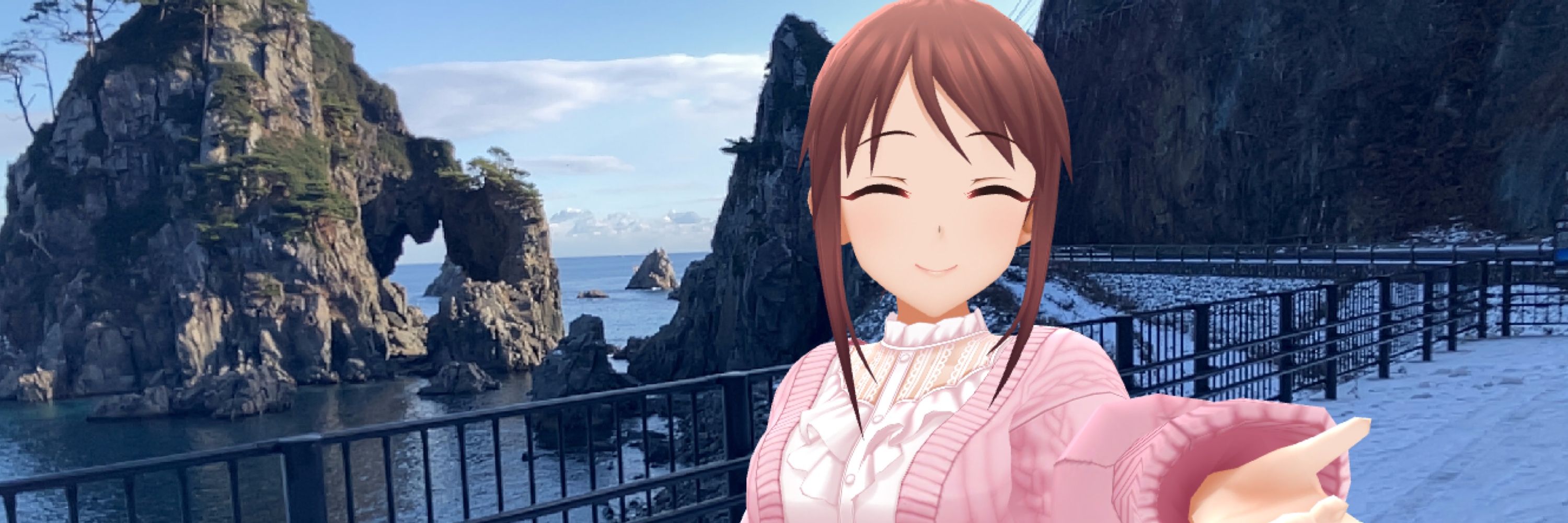 みながわ