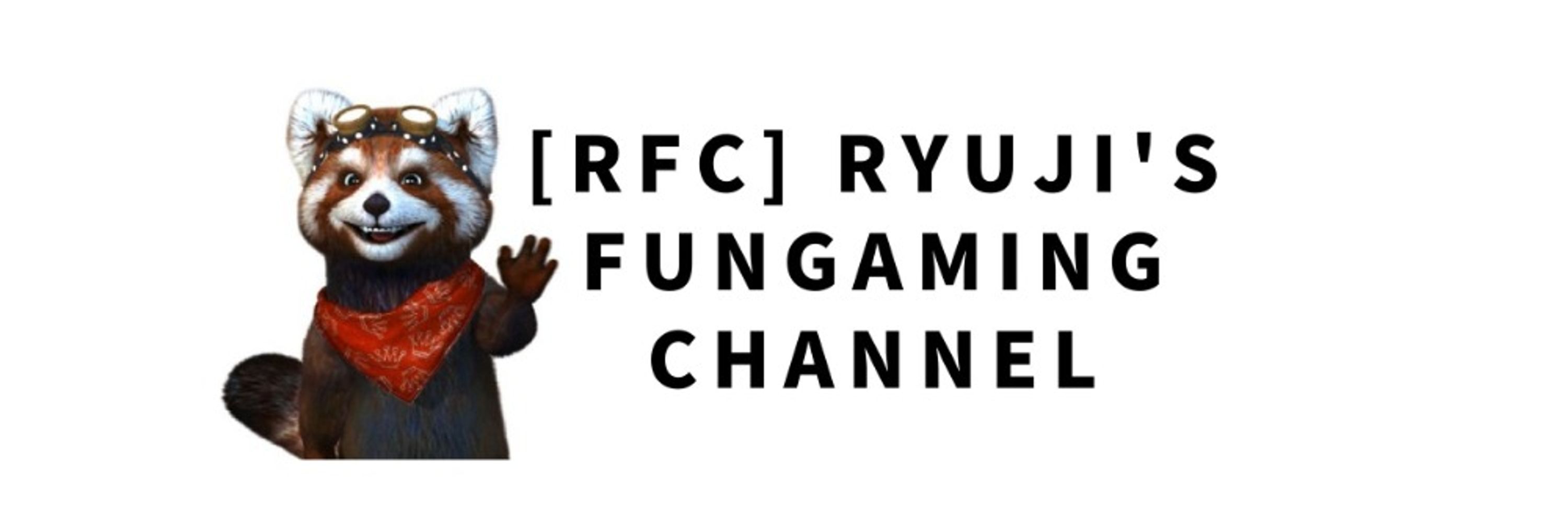 RFC_RYUJI