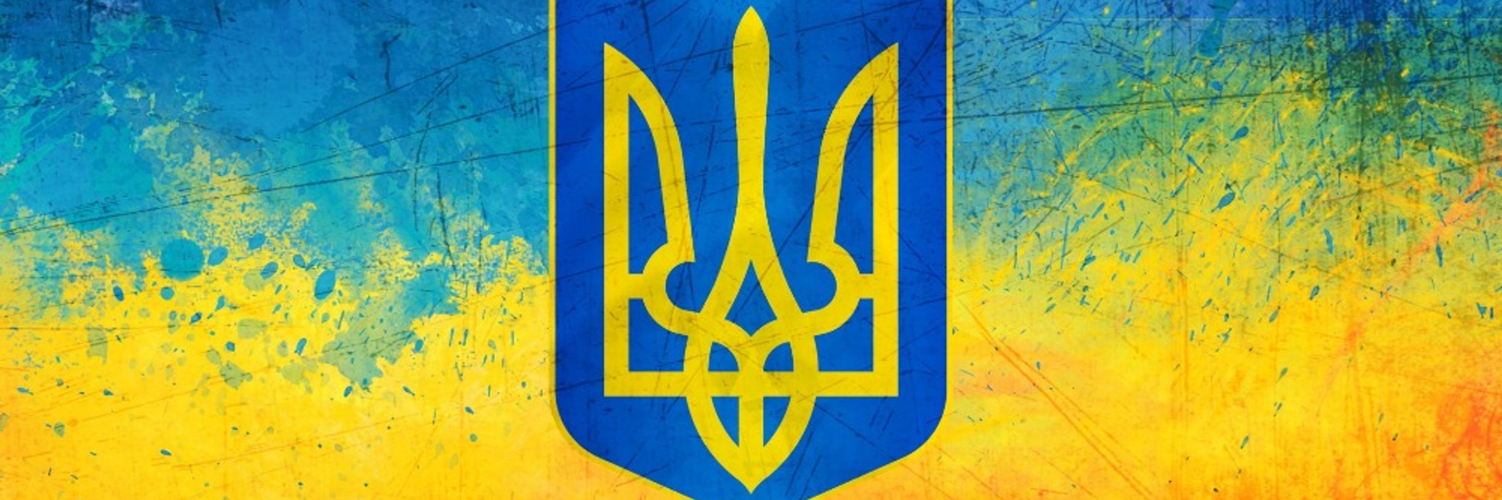 Ruslan Ponomariov