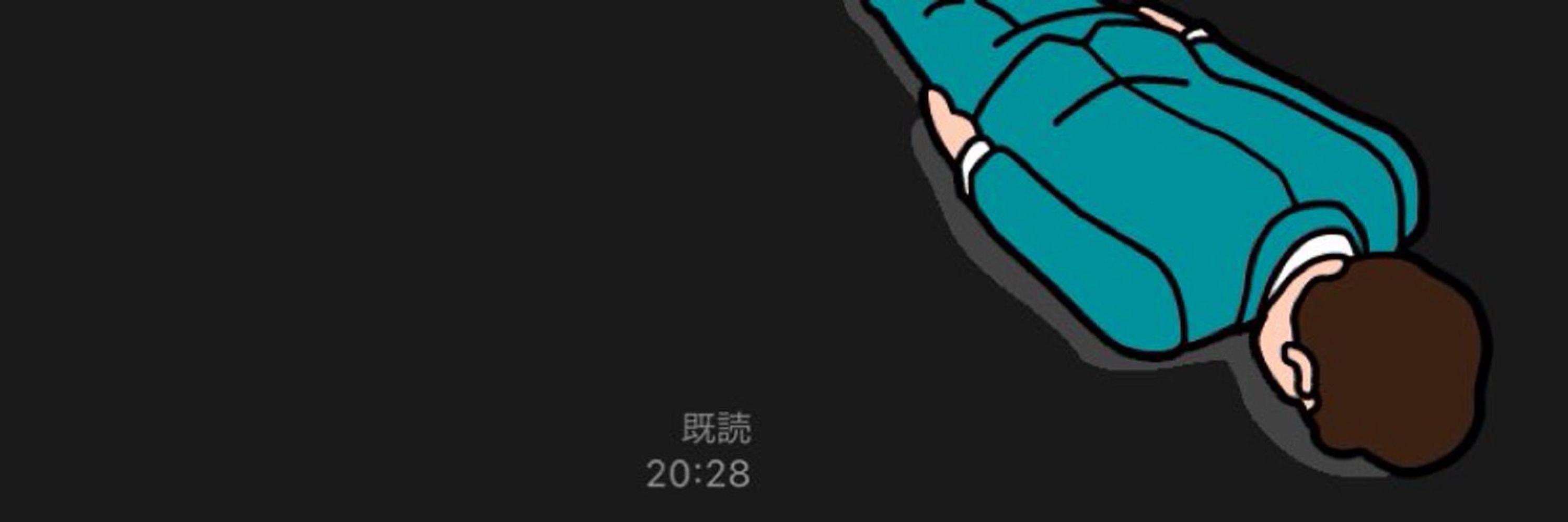 chizen