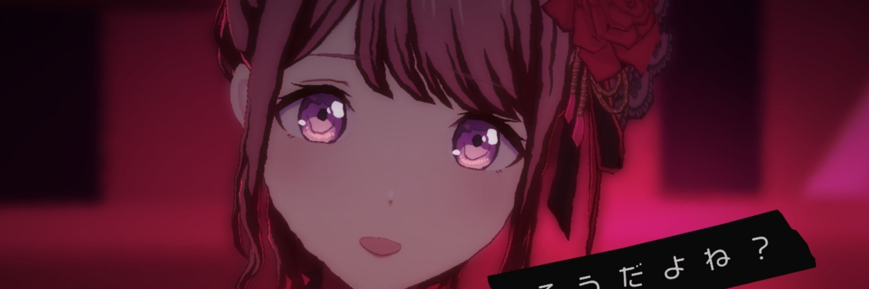 なゐぬま