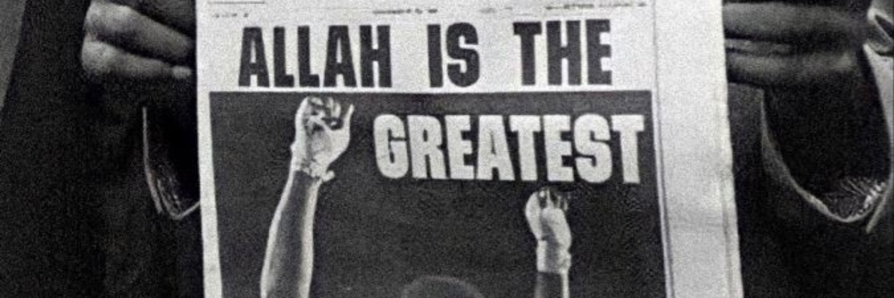 Mohamed