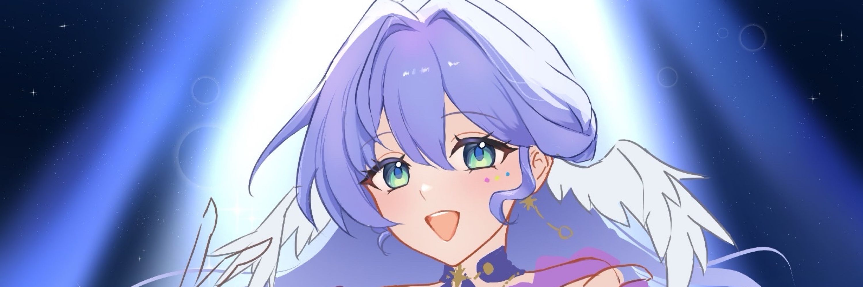 Seele