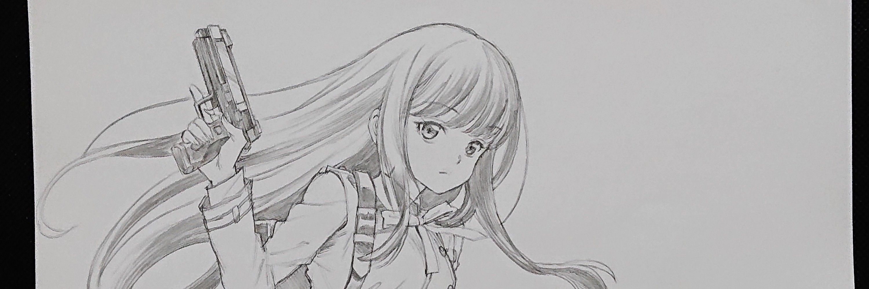 RYUHEI