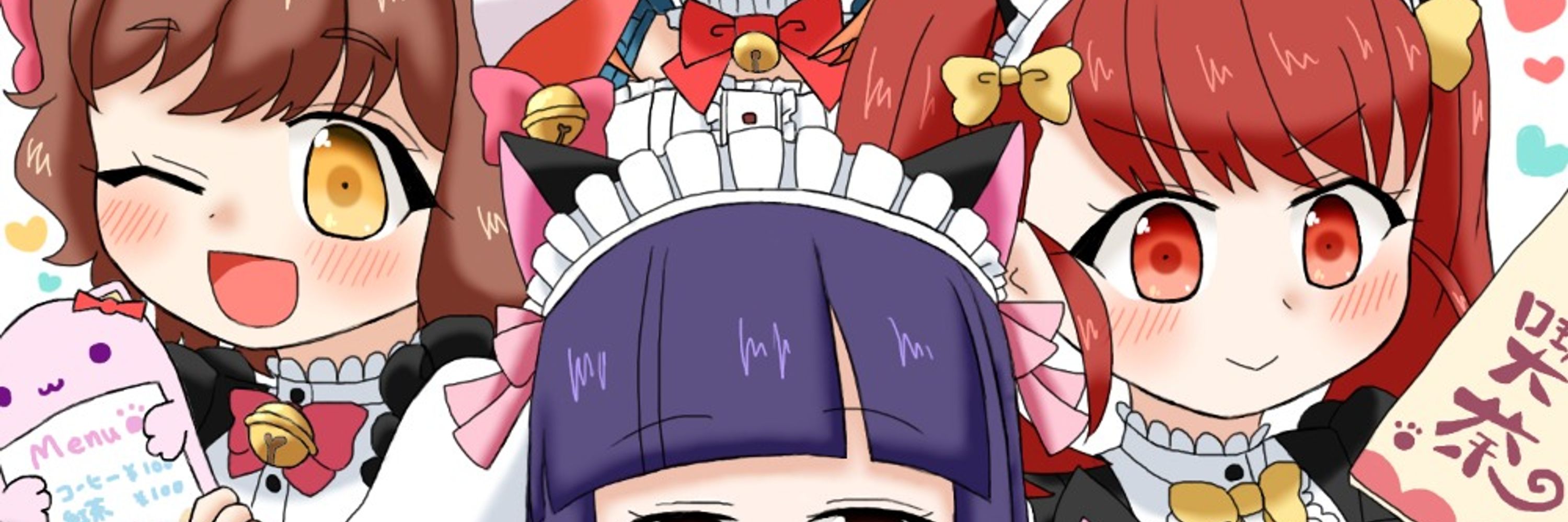 しかく