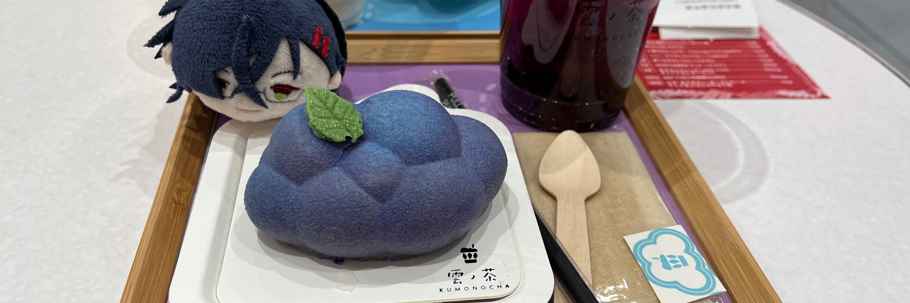 ルディ
