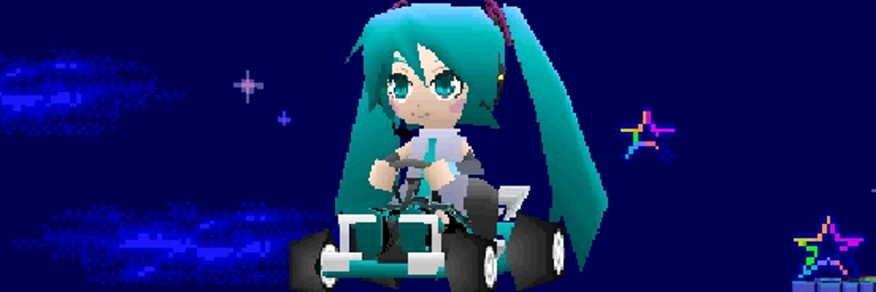 Maiku