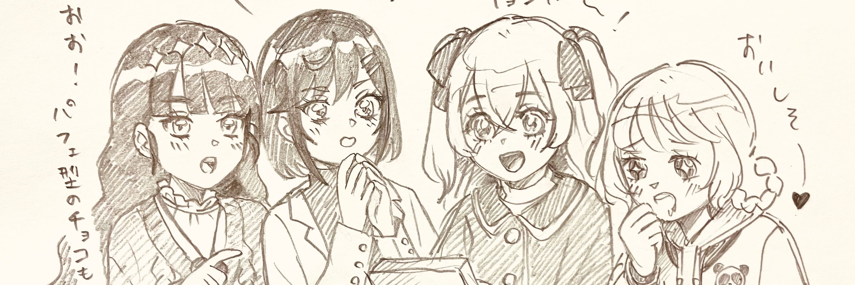 フゥカ🐱