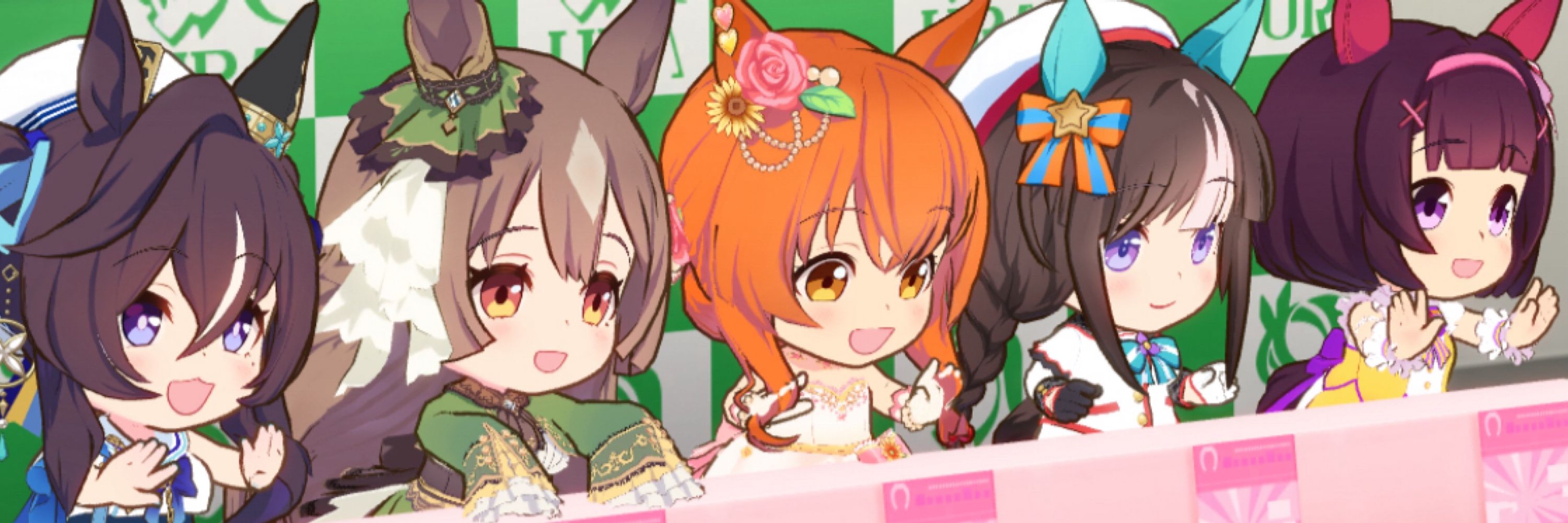 わふ
