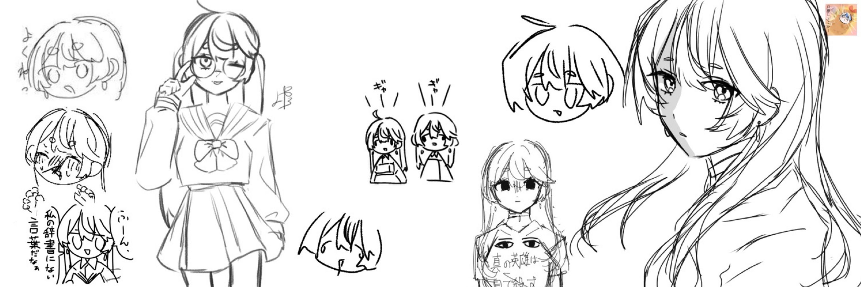 んさみや〜よ