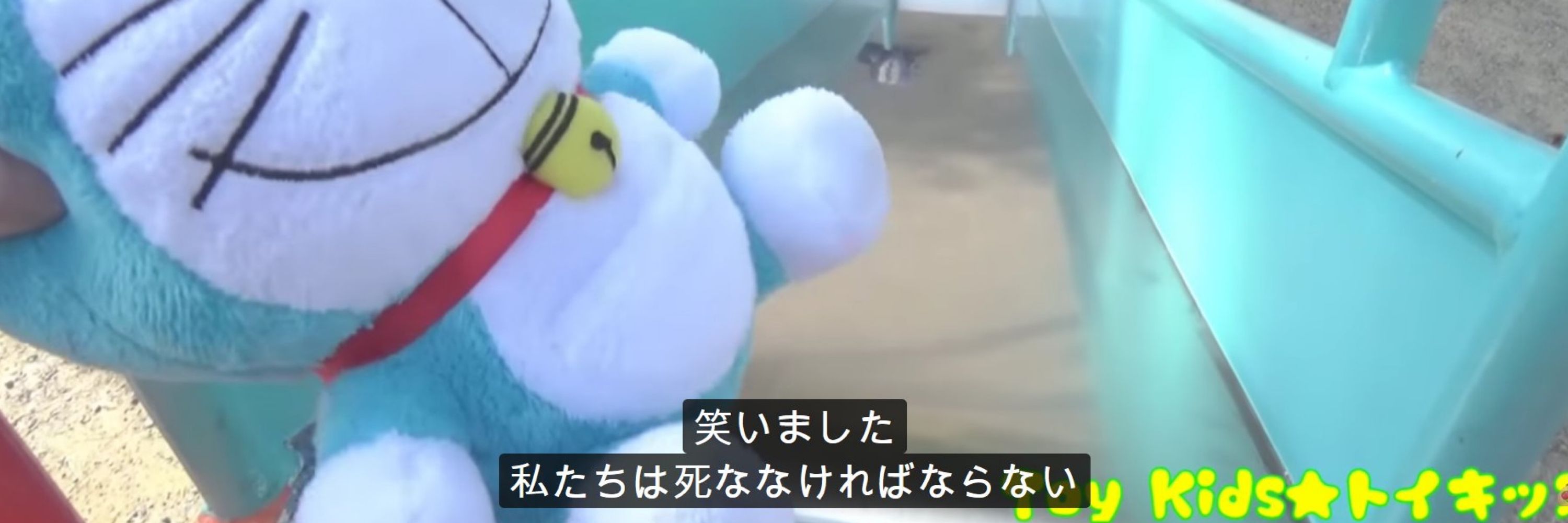 ｶﾞ~ﾍﾞ~ｼﾞ