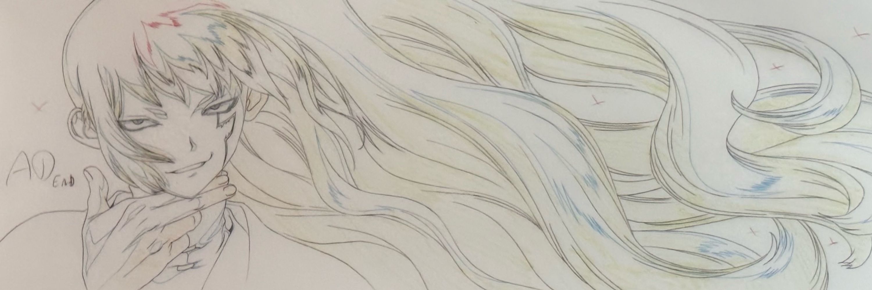 Kaname Saiba