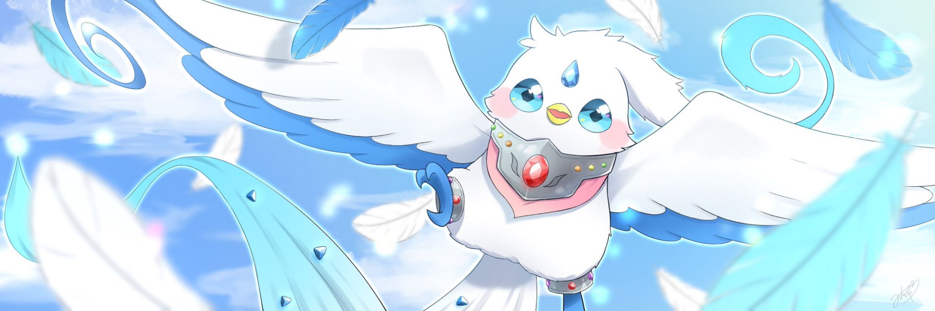 トルマリン
