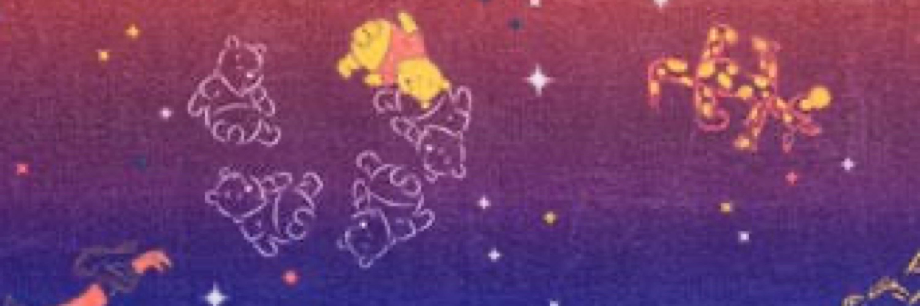 眠りたいだけ
