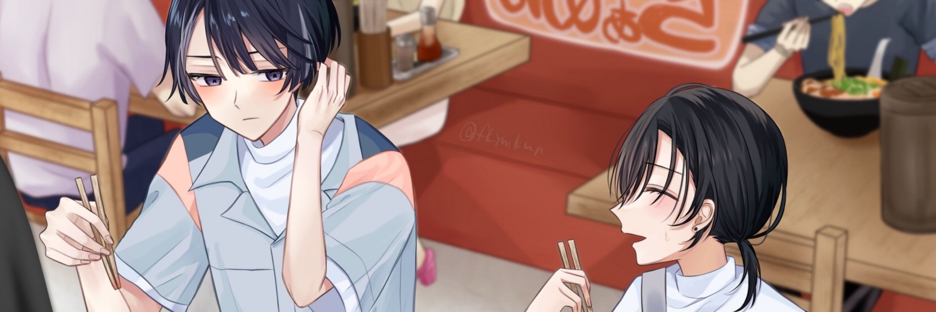 やまくん