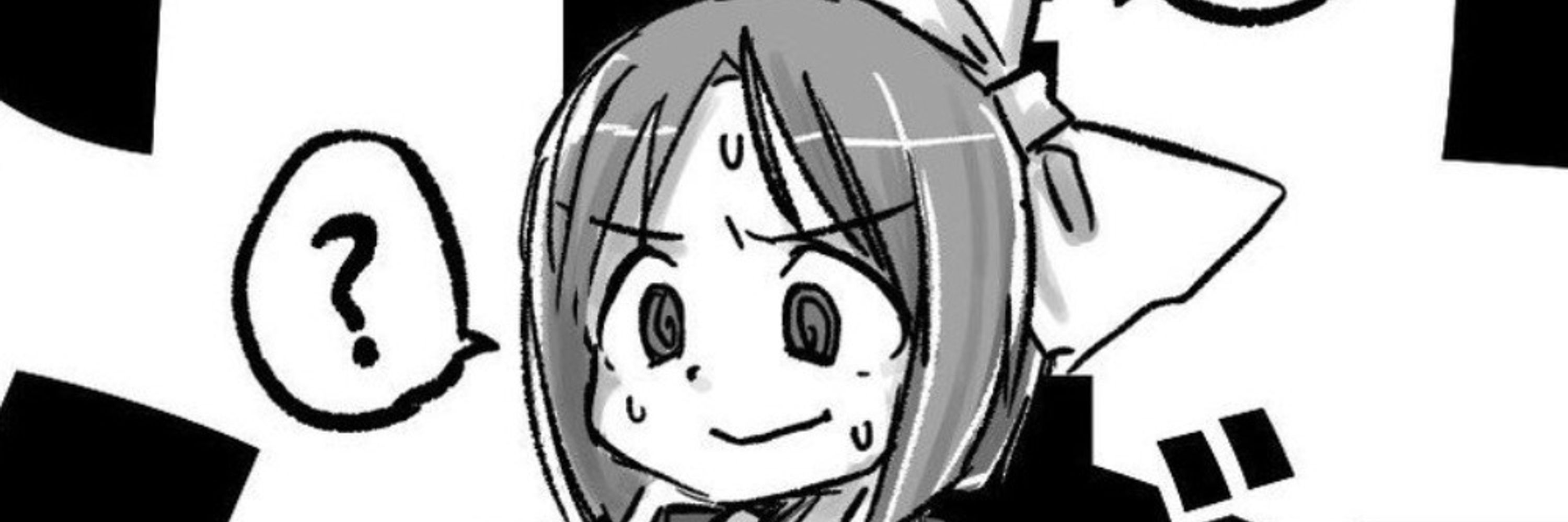 てょんてょん