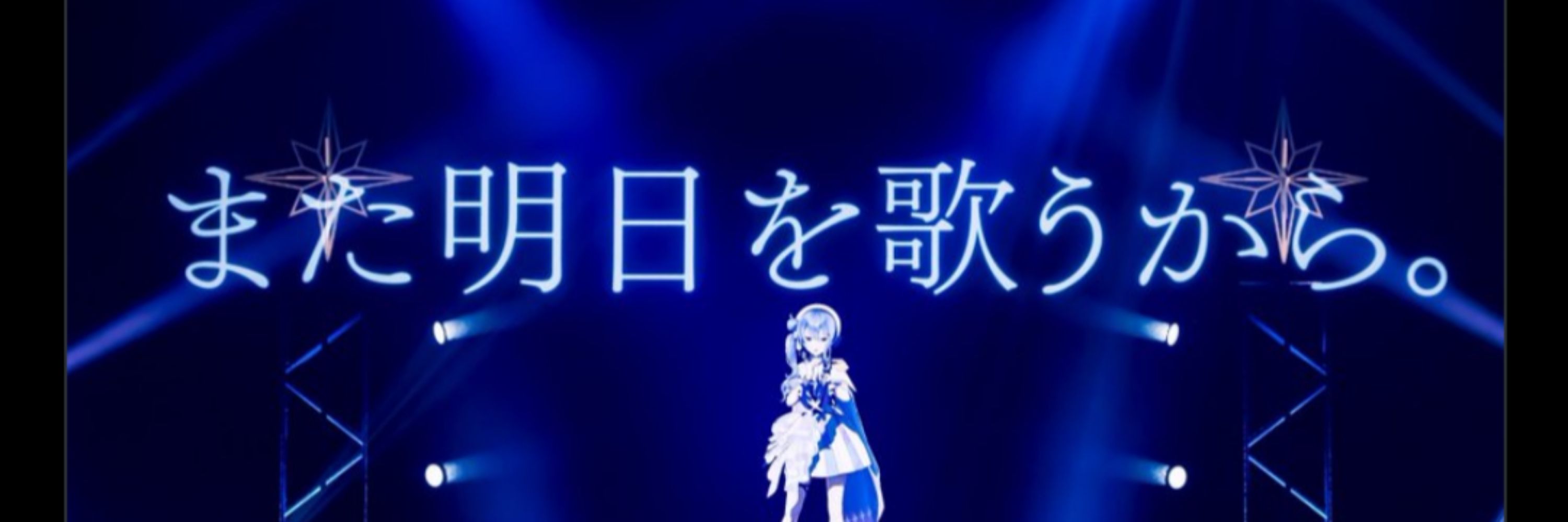 りりー☄️🏮🌟