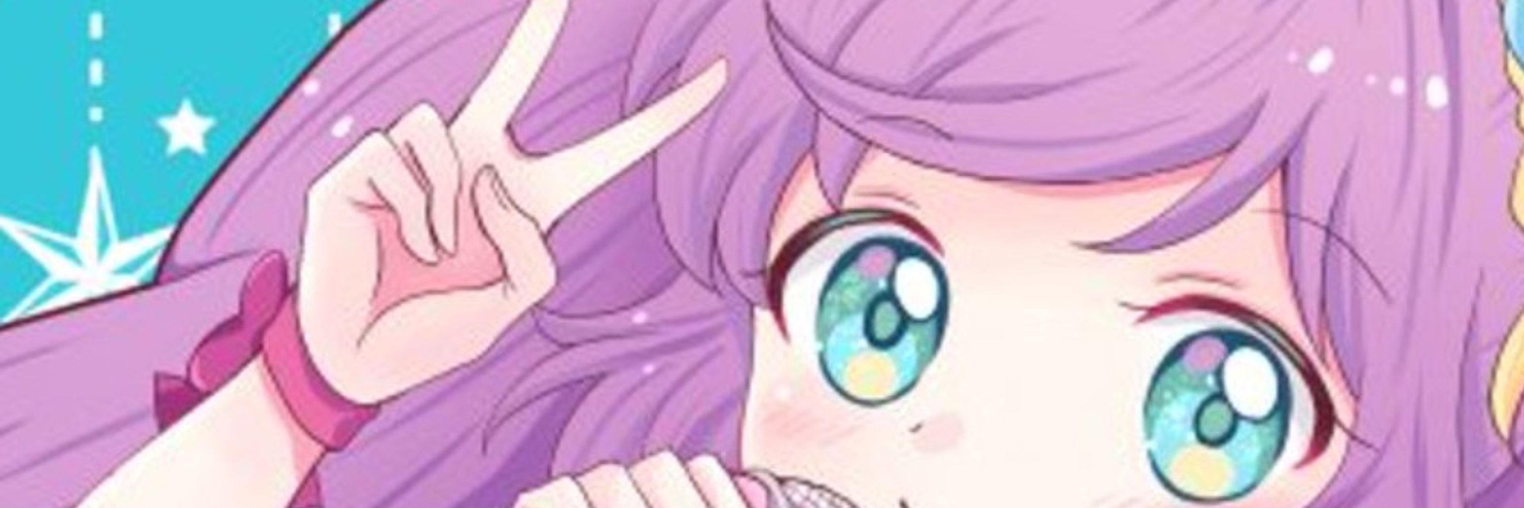 すばる