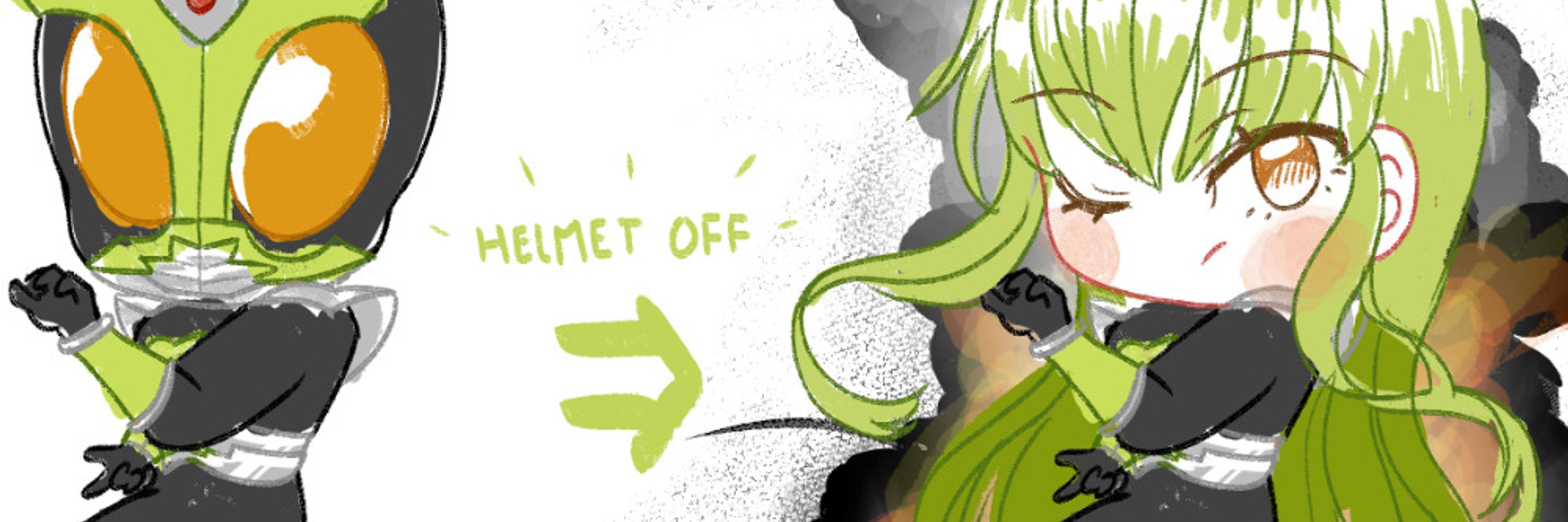 Slimewriter