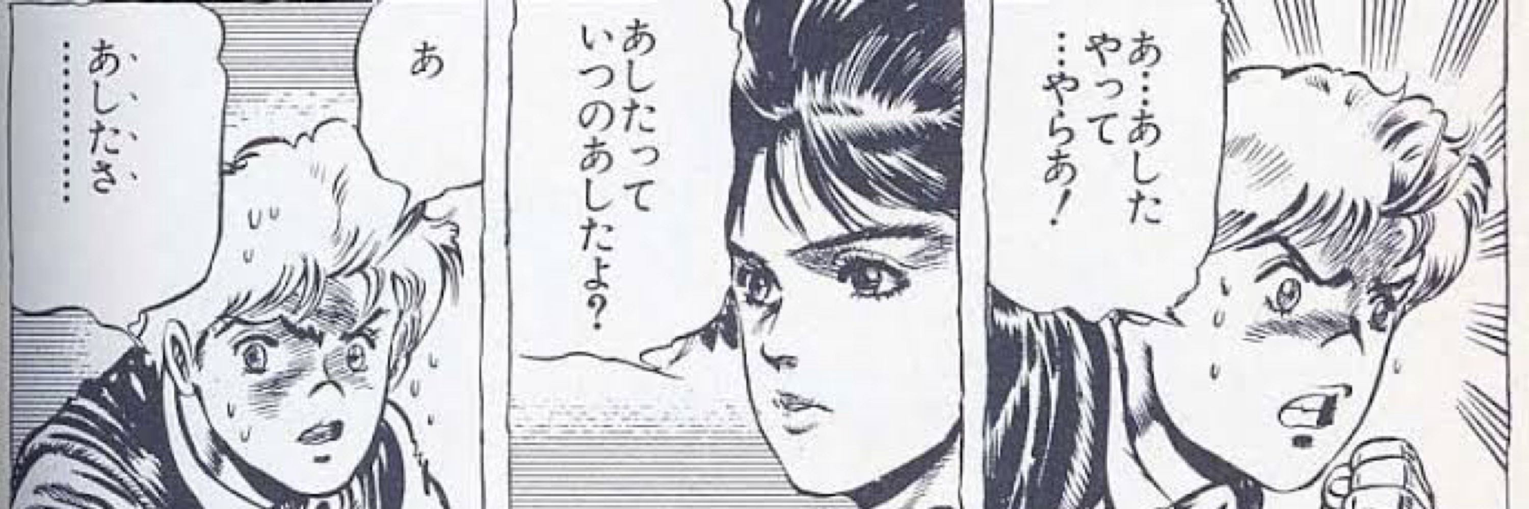 雑務