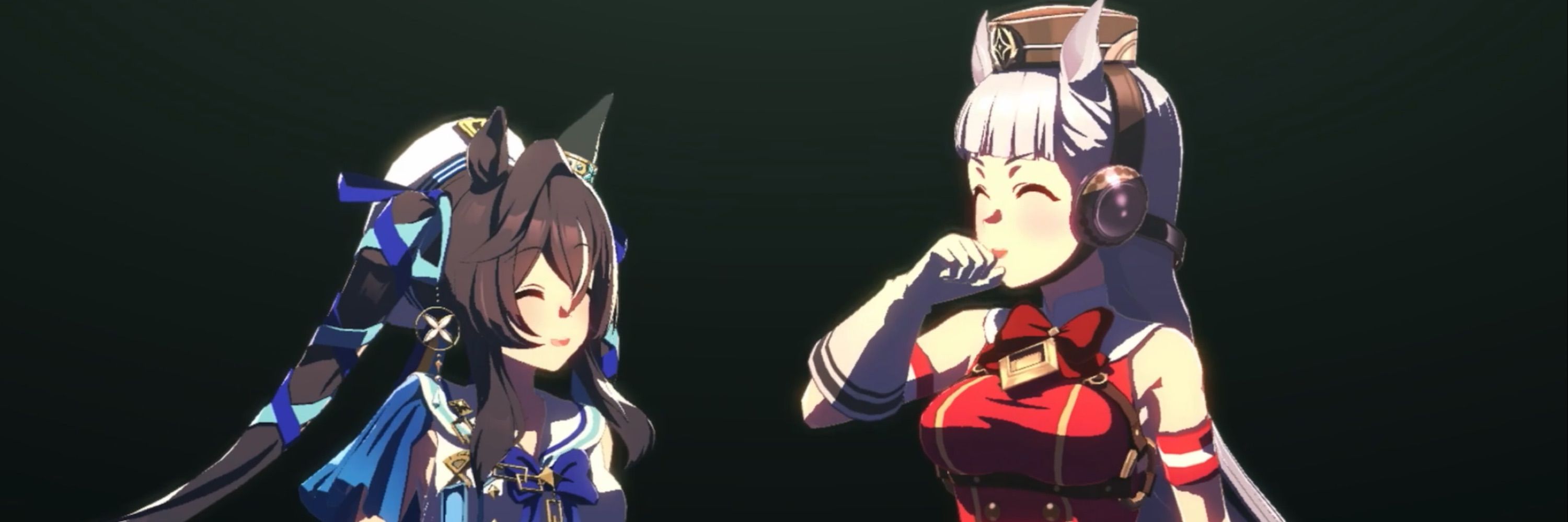 じる