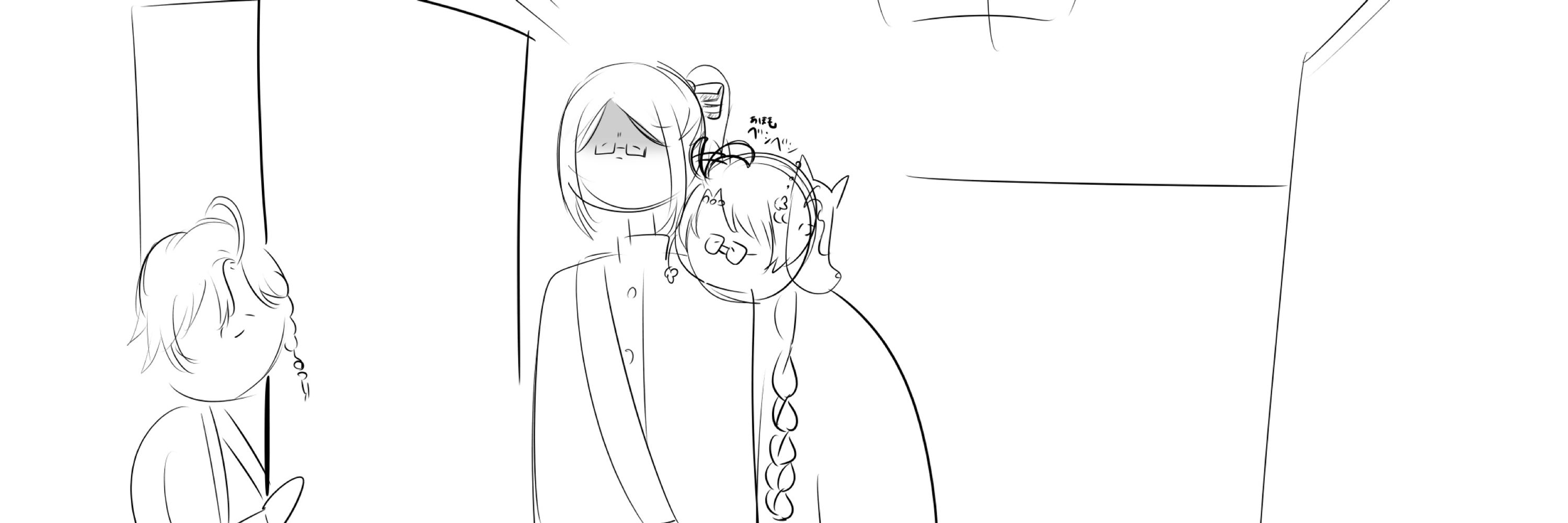 雨傘@鋭利な人参