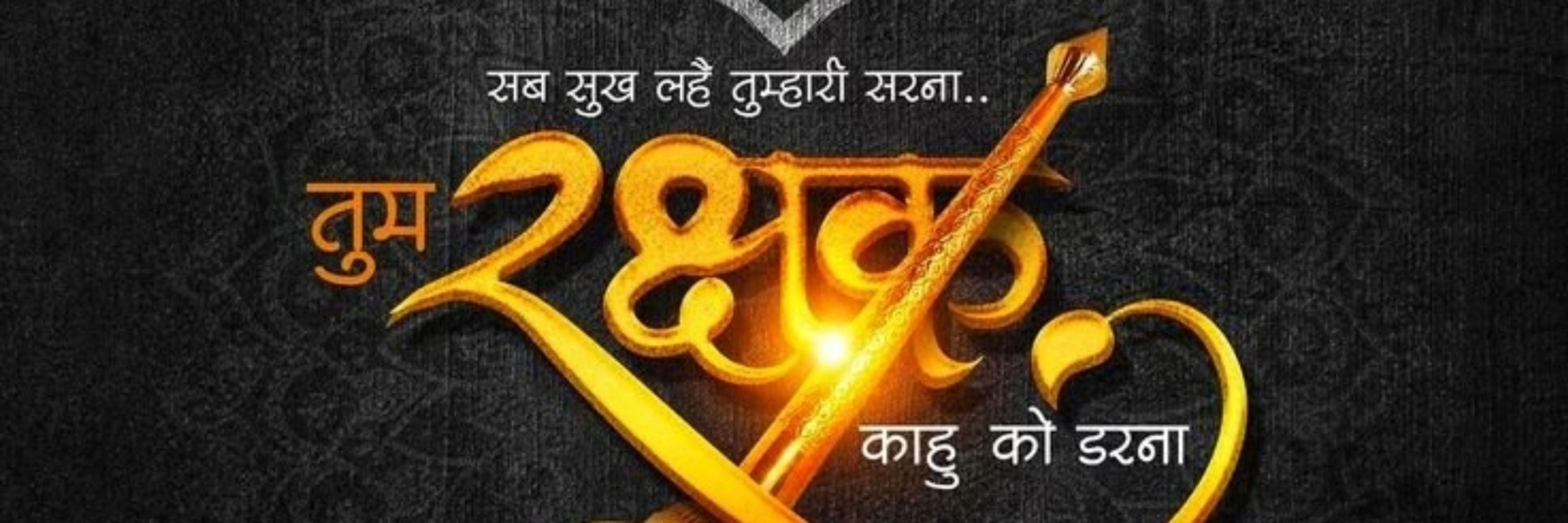 Anshu Rawat🇮🇳