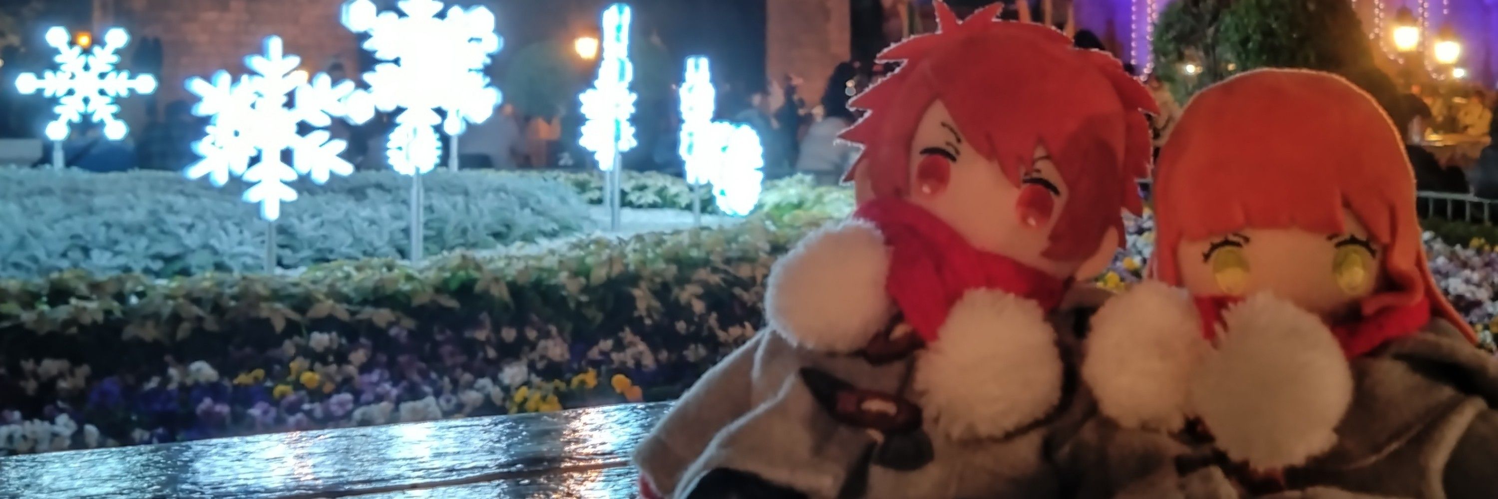 ゆん