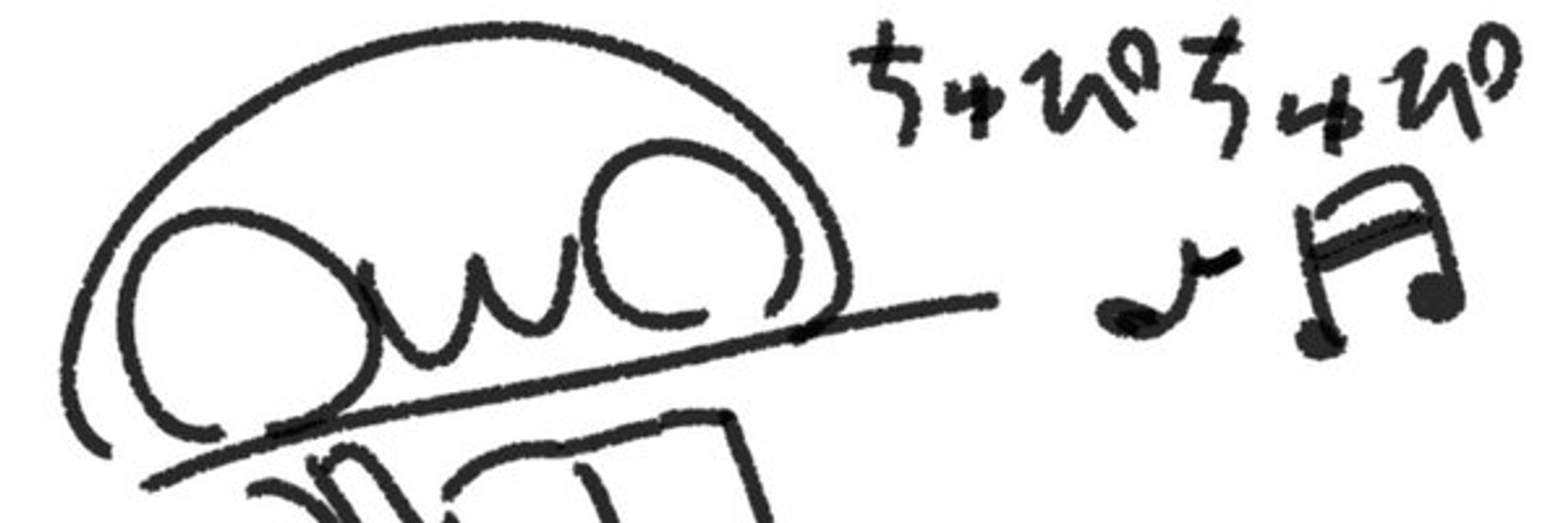 ぷちぃ　るる
